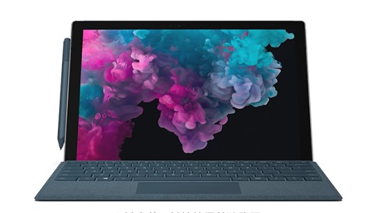 建湖从 Mac 切换到 Microsoft Surface